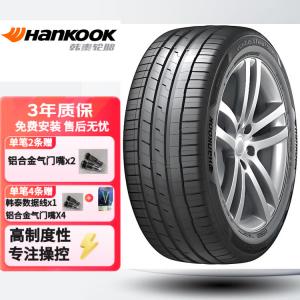 Hankook Шины 225/50R18 95H Volkswagen Tayron Original Equipment, New Car Tire S1 Evo3 SUV K127A