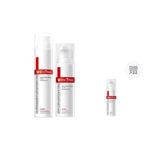 Наборы для ухода за кожей women's Winona