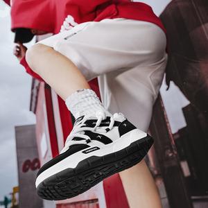 Jeanswest Jean West Обувь для скейтбординга унисекс, Бежевый