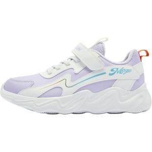 QIAODAN Slip Resistant Abrasion Resistant Low top Kids Lifestyle Shoes Purple Teenagers