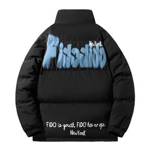 Пуховик Unisex FIDO DIDO, Экрю