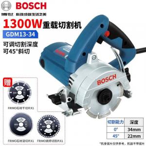 Дисковая пила Bosch GDM13-34, 1300W