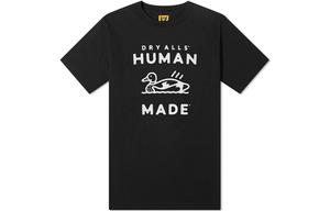 Футболка Unisex HUMAN MADE Белая