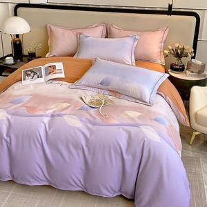 FUANNA Комплект постельного белья, 4 предмета, 200 см, простыня, пододеяльник 220x240 см, цвет Qingye Manwu-W