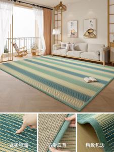 Xinglianxin Ковер 100х200 см из бамбука в японском стиле, для гостиной, спальни или чайной комнаты, наносящийся на цинбо, прохладный