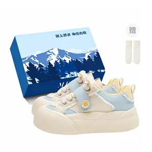 Fawn Miri Женские противоскользящие и износостойкие низкие скейтерские кроссовки с желто-синим дизайном, эксклюзивная коробка, в комплекте носки