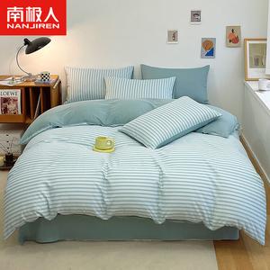 Antarctic Пододеяльник 150х200 см из 100% хлопка, цвет Green Stripe