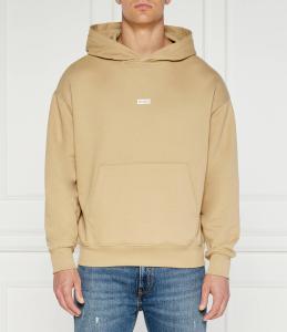 Толстовка Hugo Blue Regular Fit, песочный