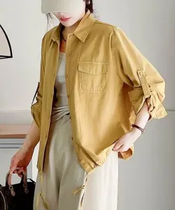 Рубашка из хлопка с отворотом Aimoha - Select -, цвет Yellow