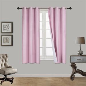 Комплект затемняющих штор SAMIMPORT-2011 37 х 63 дюйма 2 шт, розовый