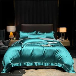 UOIO Комплект постельного белья UOIO из сатина жаккард с набивным рисунком, хлопковый шелковисто-гладкий