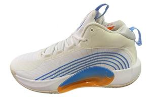 Мужские баскетбольные кроссовки Jordan Jumpman 2021