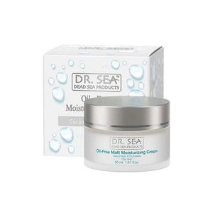 Увлажняющий крем без масла, огурец и дуналиелла, 50 мл Dr.Sea Basic