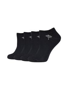 Носки до щиколотки JOOP!, черный