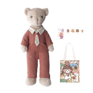 Dolls and bears dance Плюшевая кукла в золотом бабочке бежево-желтого медвежонка высотой 35 см