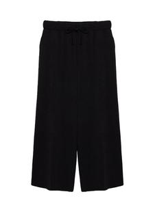 Широкие брюки Shape Of You, черный