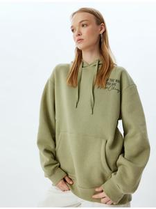 Толстовка KOTON, хаки