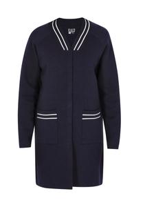 Вязаный кардиган DreiMaster Maritim Knit Cardigan, морской синий