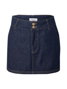 Юбка Cie Cie, синий деним