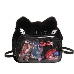 Doll Products Handsome, черный