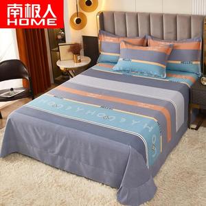 Antarctic Простыня 245х250 см из 100% хлопка, фланелевая, цвет Letaipai-Gray