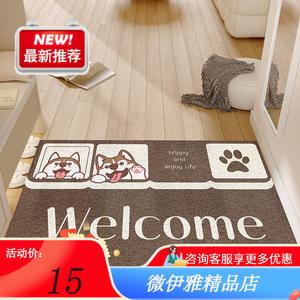 Y U-LIVE Ковер 100х140 см для прихожей не скользящий, грязеотталкивающий, с петлевым ворсом, мягкий и упругий