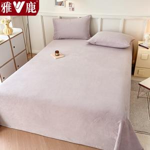 Yalu Простыня 120х200 см из молочного велюра, утолщенная, цвет J Elegant Purple