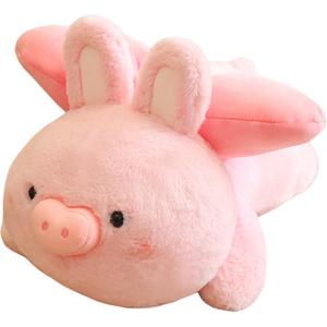 Love of wormwood Плюшевая кукла летающий кролик поросенок, сердечки розовый поросенок, высота 35cm/45cm/50cm/70cm