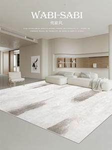 Xinglianxin Ковер 80×160 см в стиле ваби-саби для гостиной/спальни, с хризантемой, под журнальный столик