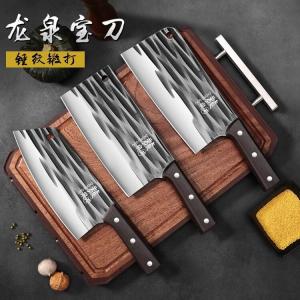 Plys Набор кухонных ножей Dragon Spring, 3 предмета: разделочный нож, тесак и нож для нарезки