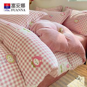 Fuanna Пододеяльник 200х230 см из молочного вельвета, цвет Tianmeng Tutu - Pink, мягкий и гипоаллергенный