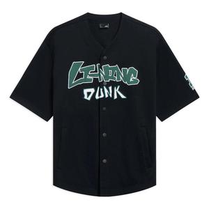 Рубашка обручи графические свободные Рубашка Li-Ning, черный