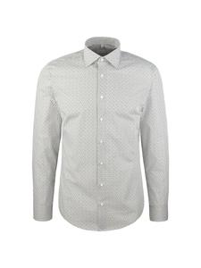 Рубашка делового кроя Slim Fit SEIDENSTICKER, светло-серый