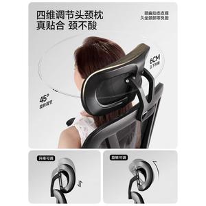 Эргономичное кресло SIHOO Max High-End Starry Night Black с подставкой для ног, газлифтом First-Class и алюминиевой крестовиной