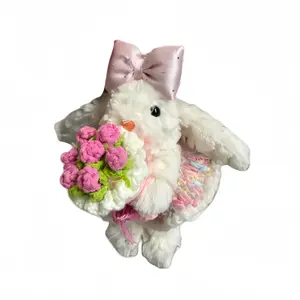 Плюшевый кулон Dopamine Dressing Floral Usahana высотой 15 см LOGISTAR