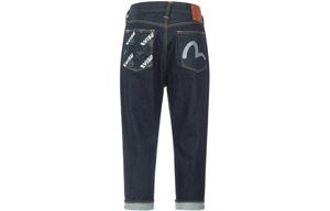 Джинсы мужские деним синие Evisu, синий