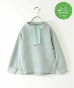 Пуловер из искусственной замши с боковой молнией (120-160 см) Ikka, цвет Green