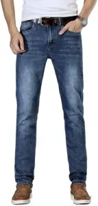 Брюки джинсовые slim stretch plus size SIDUFHAOPKLL