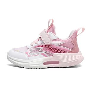 Противоскользящие дышащие кроссовки для бега с амортизацией от ударов для детей BOBDOG, бежевый/розовый