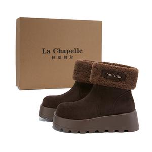 Термостойкие абразивоустойчивые короткие ботинки женские La Chapelle, коричневый