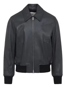 Куртка на молнии Ami Paris, серый