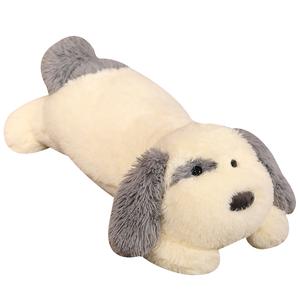 Плюшевая кукла длинношерстного щенка высота 65cm/80cm/100cm LEVENKENESS