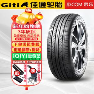 Hengyunxiang Heng Шины GitiComfort F22 225/45R18 95V, 225/45R18 95V Yingbao Dihao