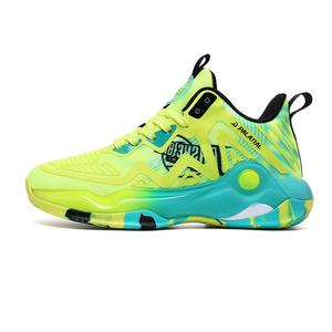Баскетбольные кроссовки с высоким верхом и противоскользящим покрытием для мужчин PALATIAL, Neon Yellow