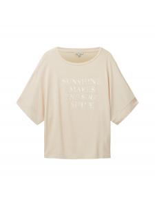 Футболка Tom Tailor, бежевый