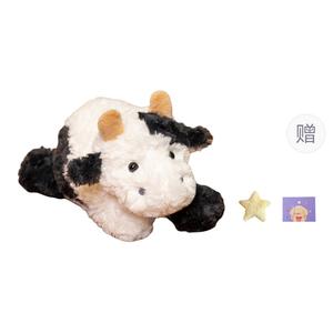 Плюшевая кукла Cocoa Sheep Cow высотой 23см/38см/50см OU DI PIG