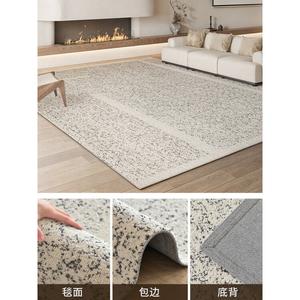 Y U-LIVE Ковер 240х340 см для гостиной/спальни из чистой шерсти New Zealand, однотонный, светлый, модель New Model