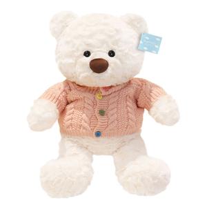 Разноцветный свитер медведь, креативный свитшот медведь в стиле хилинг, милые плюшевые куклы медведи высотой 38см FANNIKEER