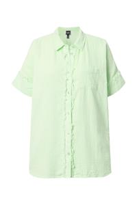 Блуза Ulla Popken, Lime