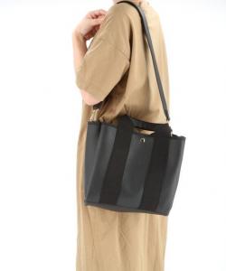 Сумка-шоппер Kashkash с двухсторонней лентой и толстым плечевым ремнем.